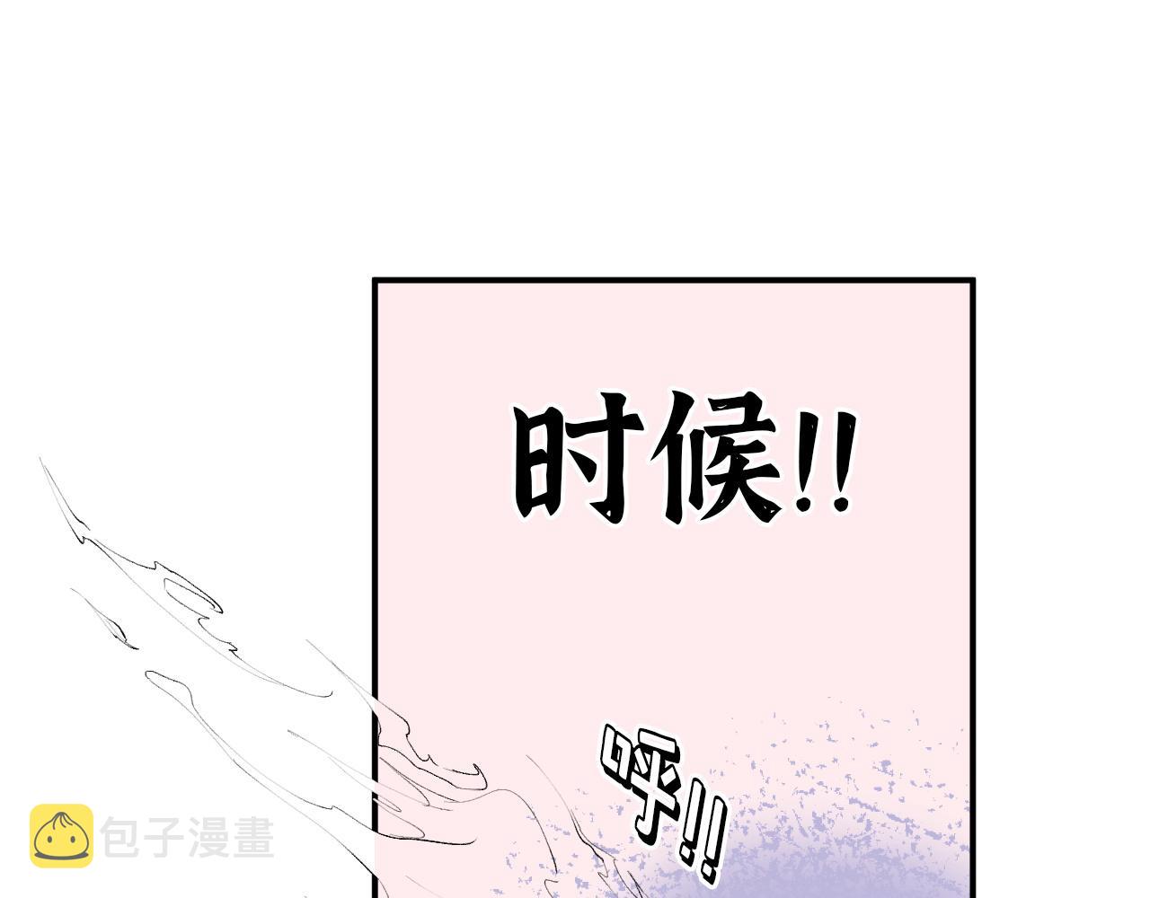 第477话 勇敢若娜！不怕困难！66