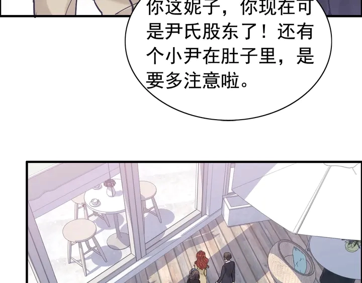 第265话 又见老熟人78