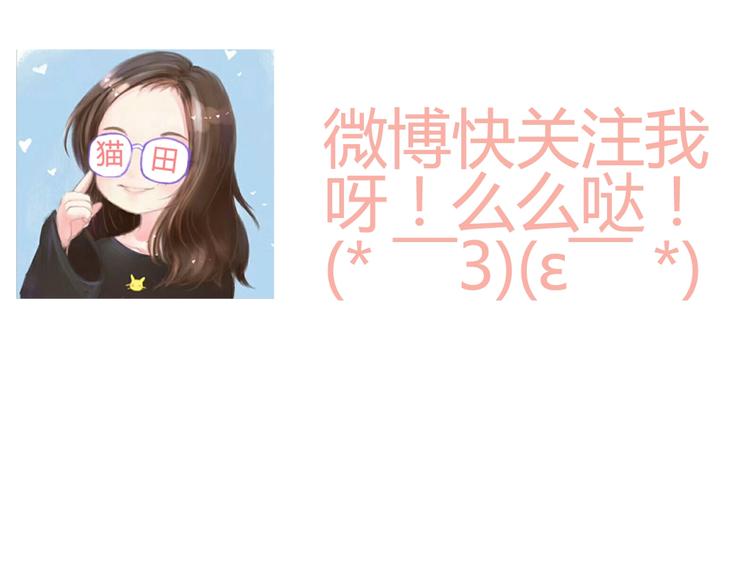 第22话 女人间的战争85