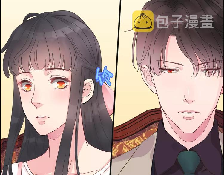 第8话 晚宴21