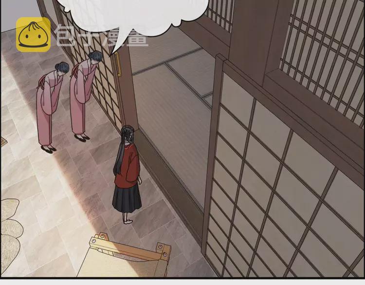 第371话 你会多少种语言呢？69