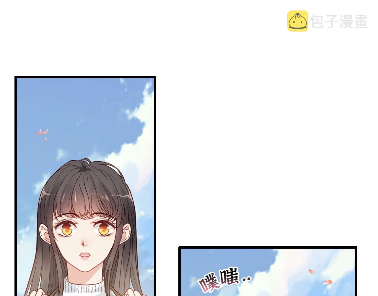 第397话 三天后恢复记忆手术15