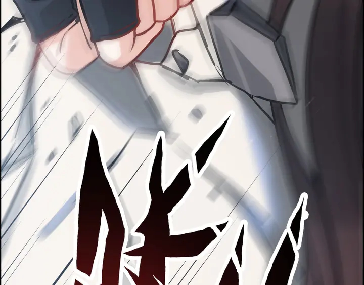 第271话 别逼我打女人89