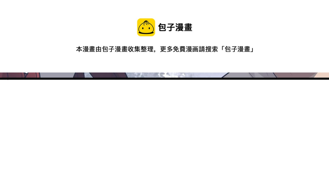 第431话 英雄救美32