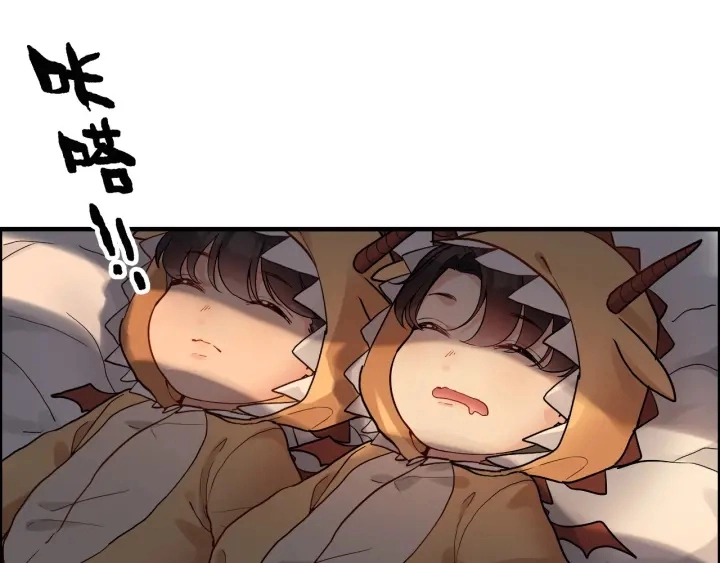 第311话 危机袭来！13