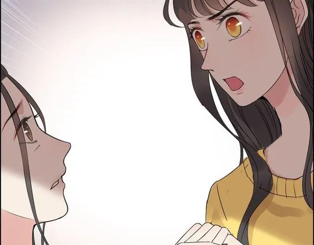 第163话 丑闻？！53
