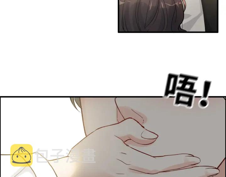 第344话 蒋徽音计划败坏44