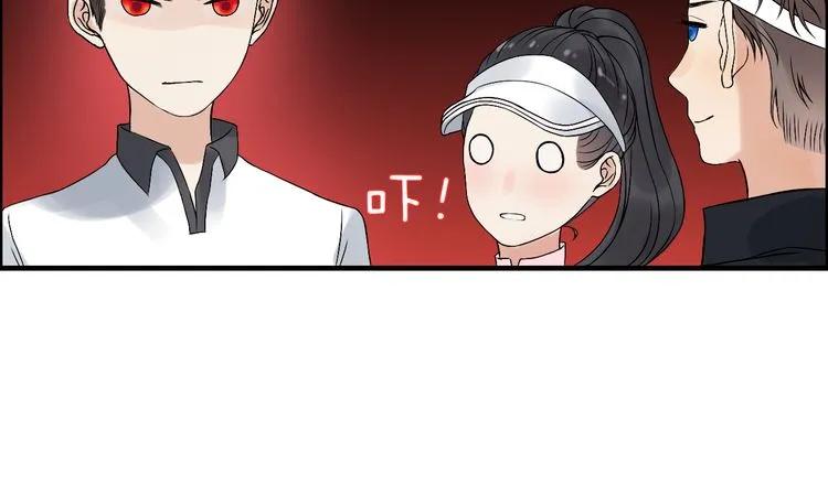 第78话 充满敌意的高尔夫球场82