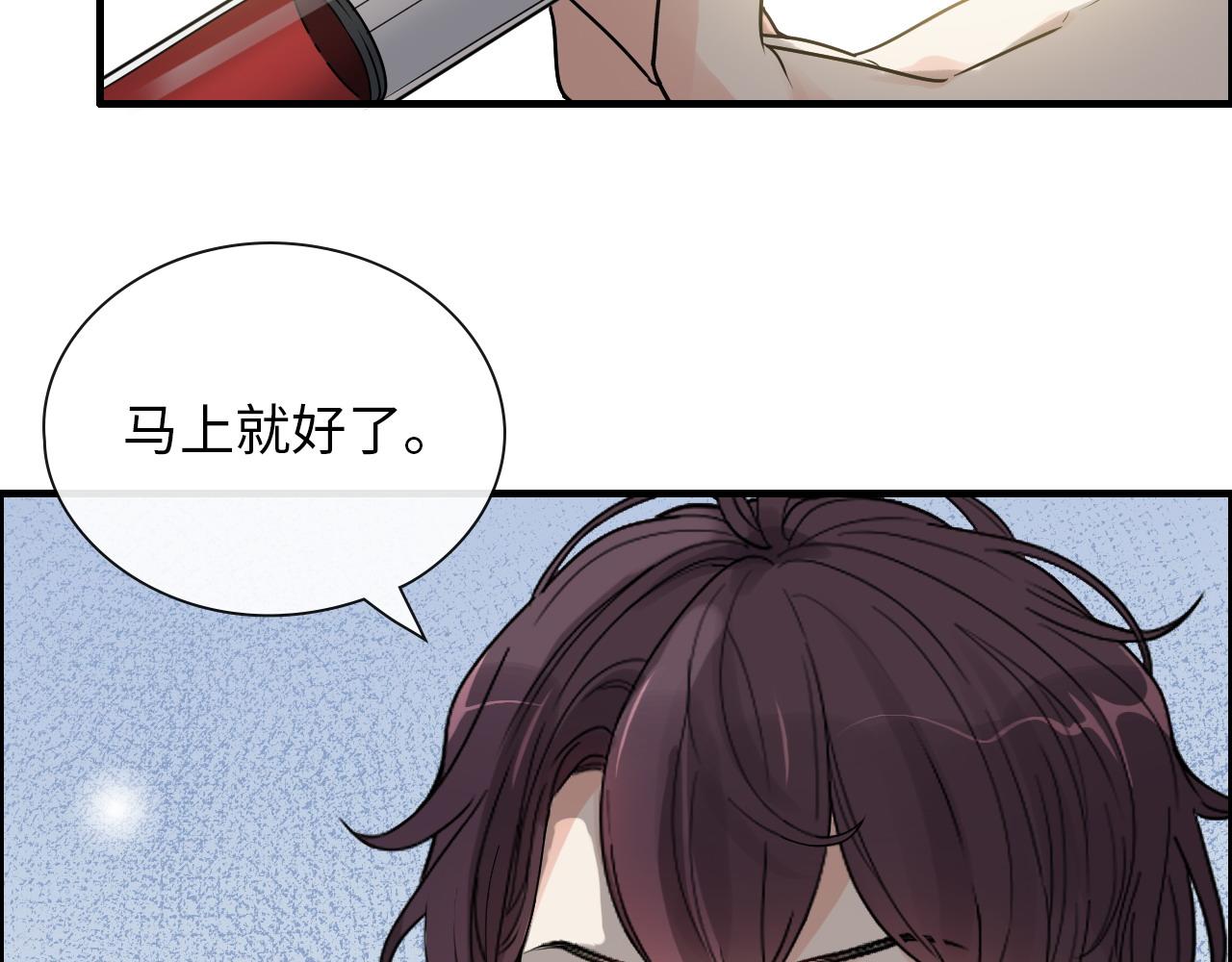 第407话 兮兮脑力碾压平山次6