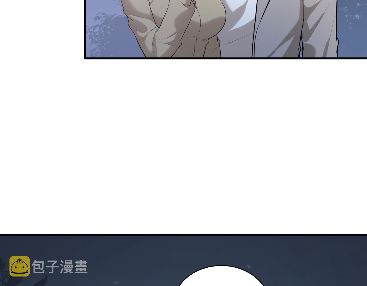 第489话 尹司宸！我好想你！77