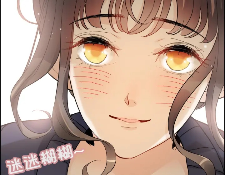 第316话 你的嘴唇，想尝试下85