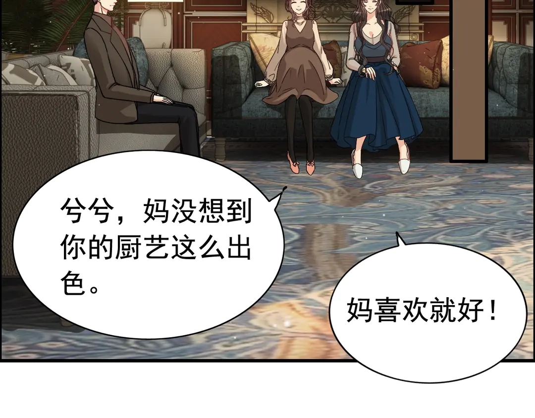 第274话 鸿门宴？4
