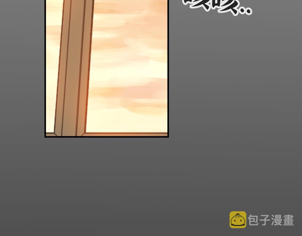 第476话 干爸在哪里？4