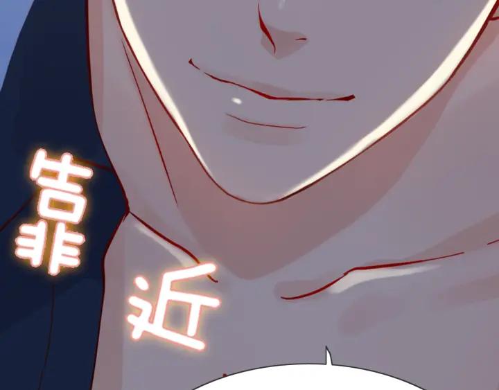 第36话 亲密接触31