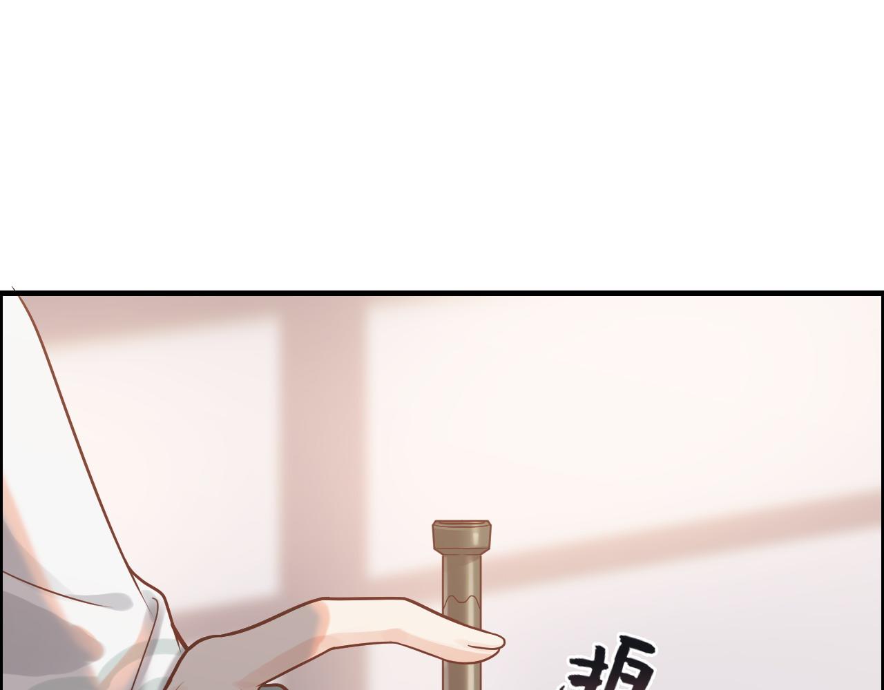 第388话 茶艺？你还嫩了点！21