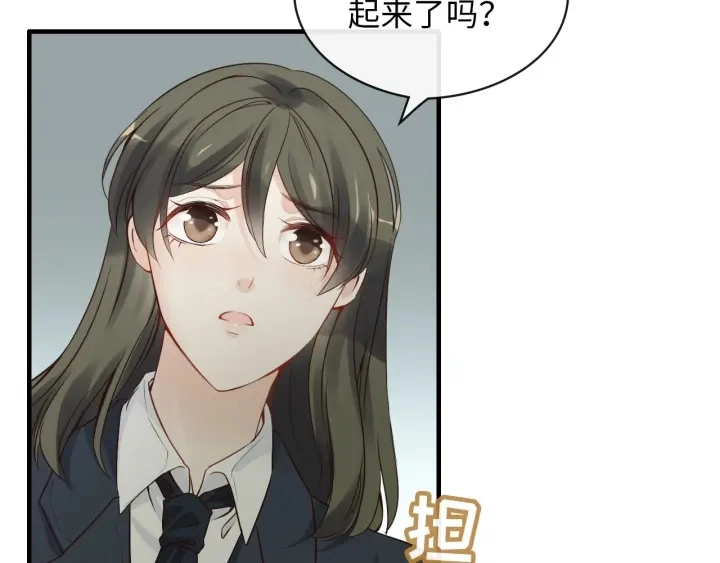 第327话 尚柯来助攻啦！5