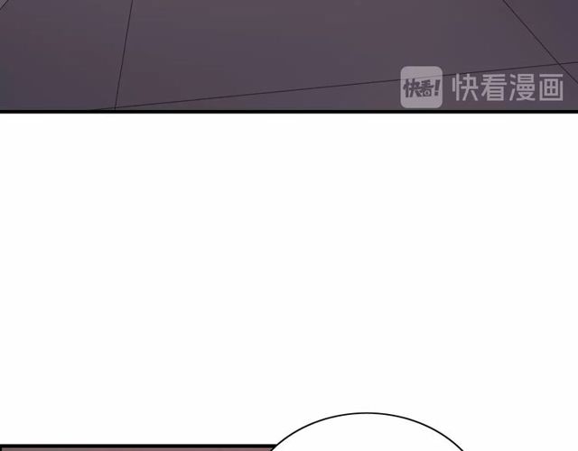 第185话 绿茶女的挑衅6