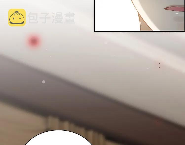第75话 必谈的合作83
