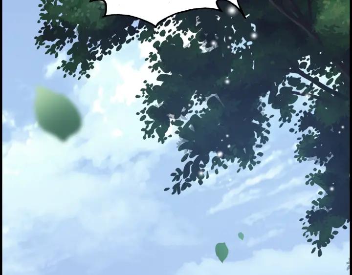 第136话 去云家86