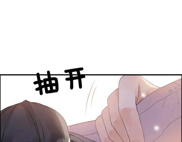 第61话 晚安，小野猫29
