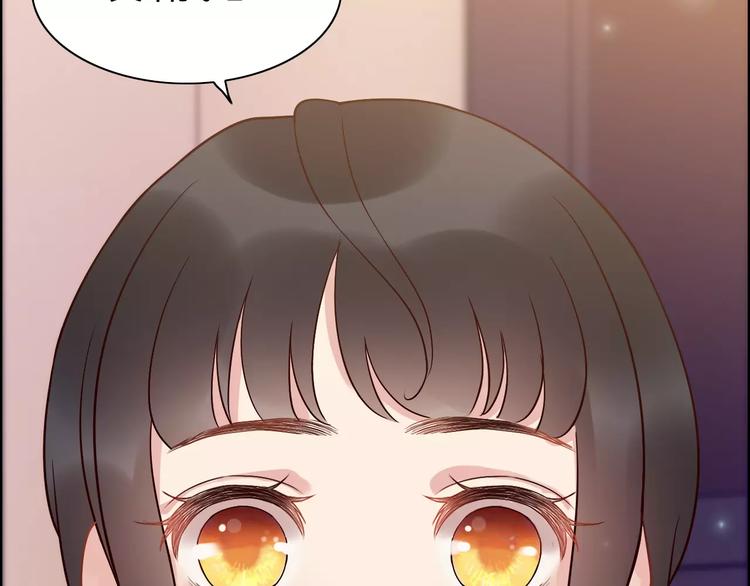第27话 少奶奶课程105