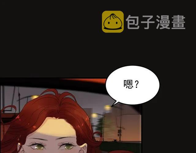 第159话 我一直都信任你97