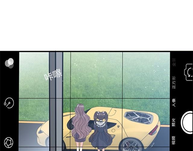 第233话 眼下得意就行72