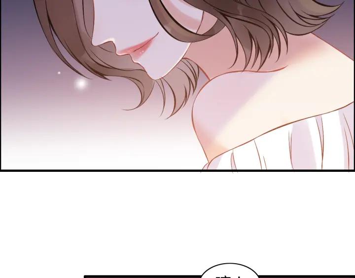 第93话 这才是我的夫人43