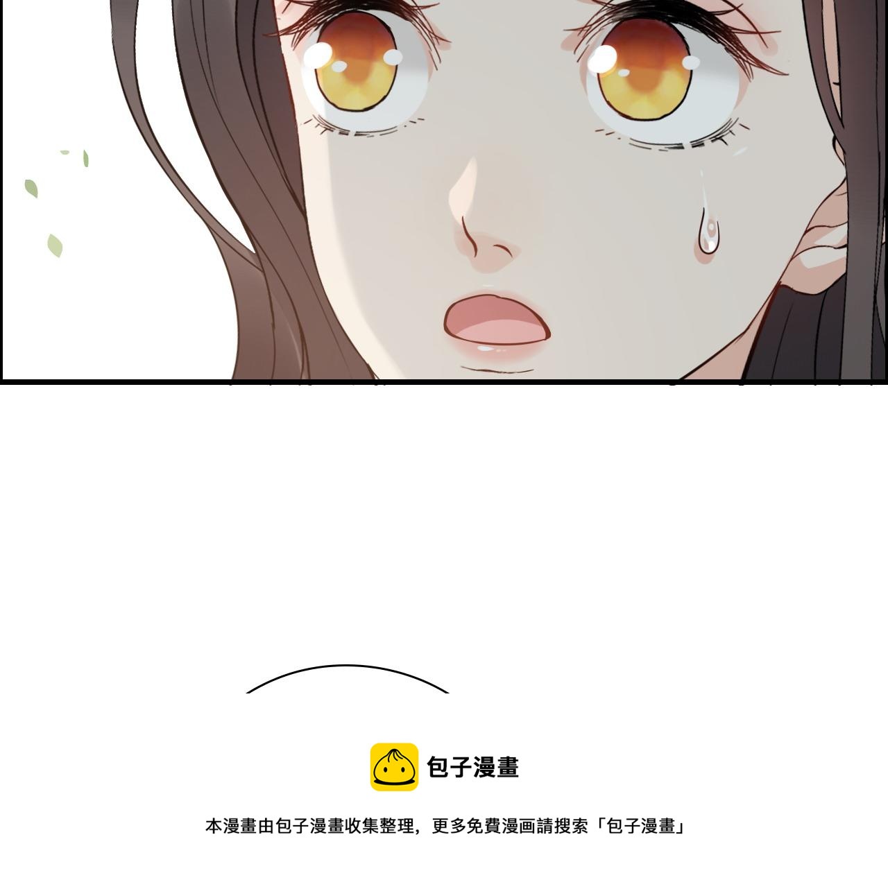 第441话 尹御晗与公爵爷爷50