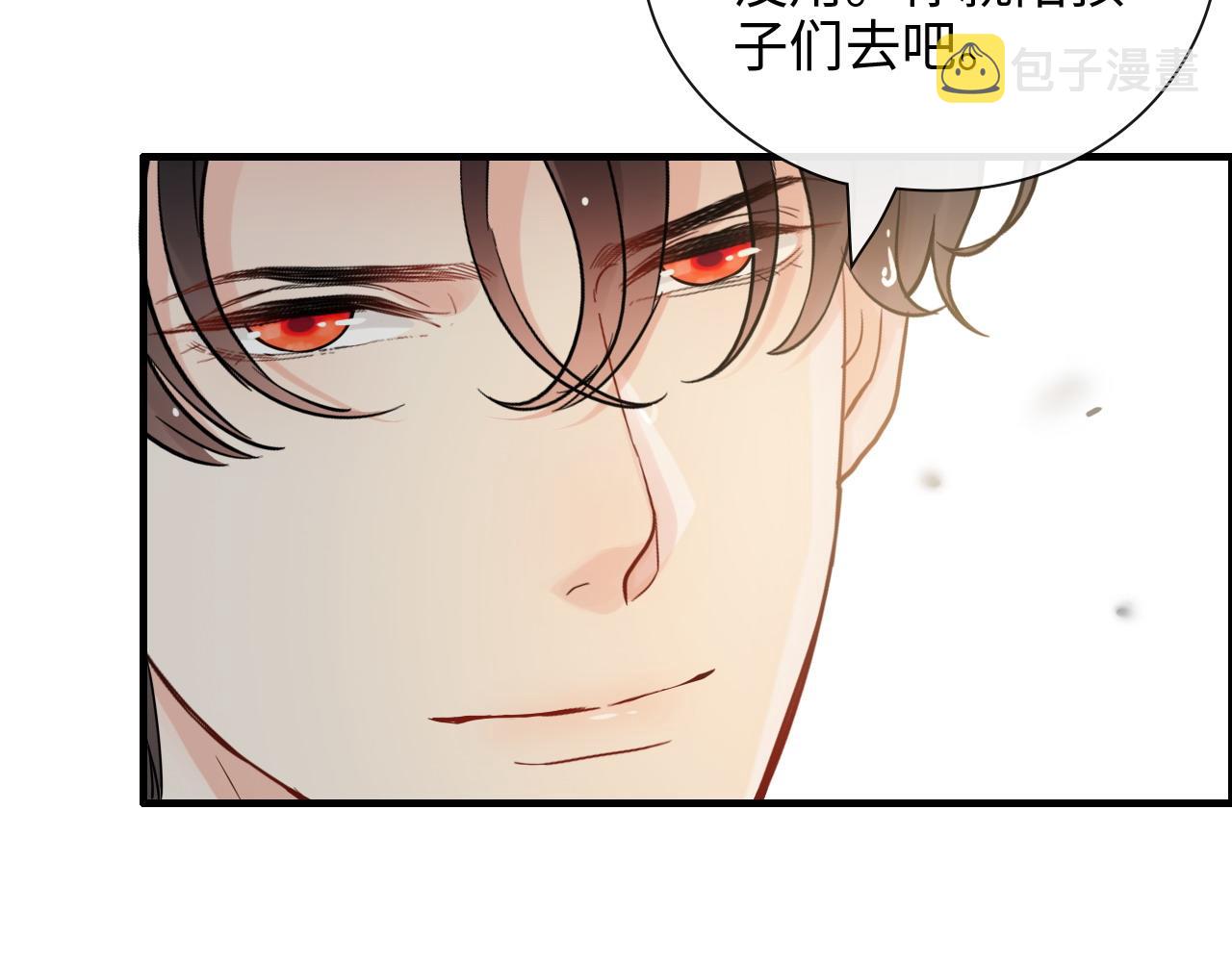 第412话 温馨轻松一刻75