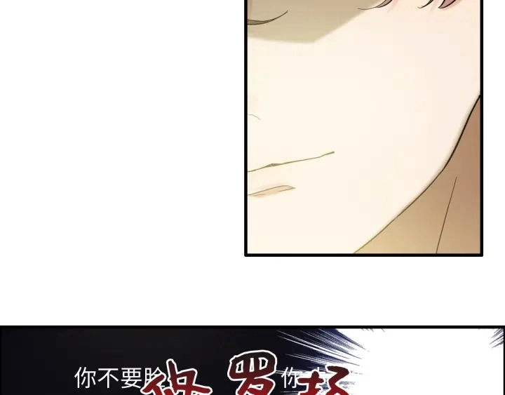 第331话 孩子们车祸发烧不退9