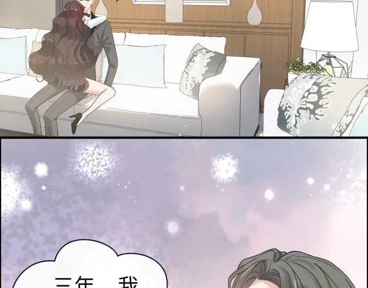 第344话 蒋徽音计划败坏39