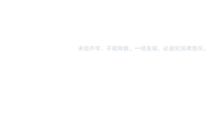 第255话 一切都在掌握中93