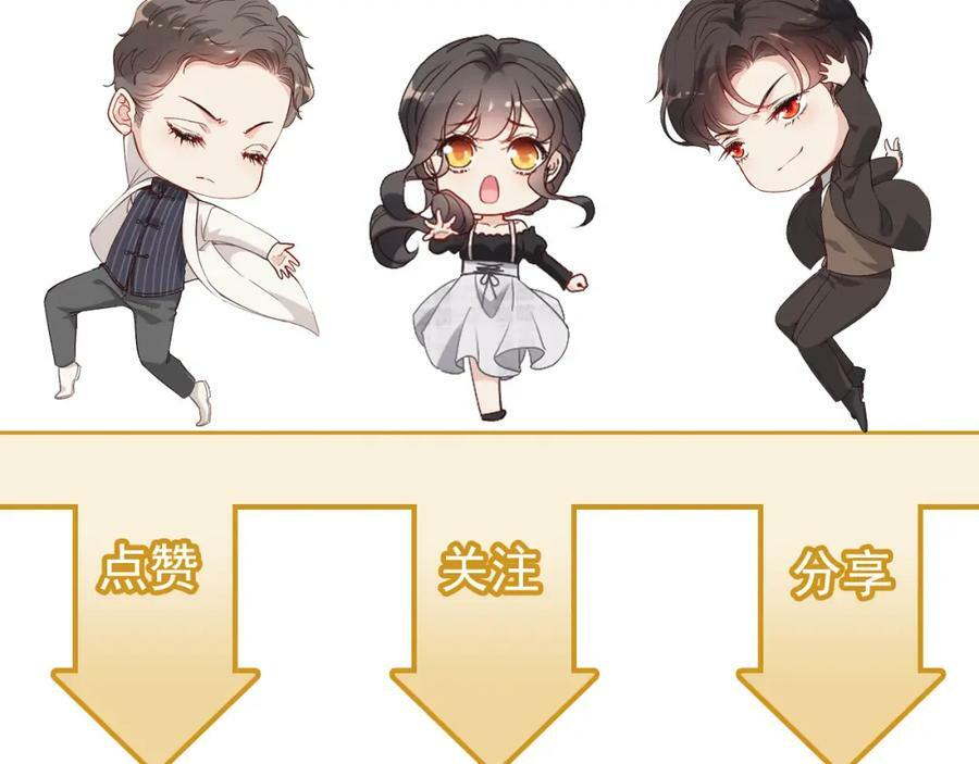 第517话 给母亲的礼物117