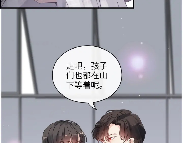 第338话 尹总墨总的战争！47