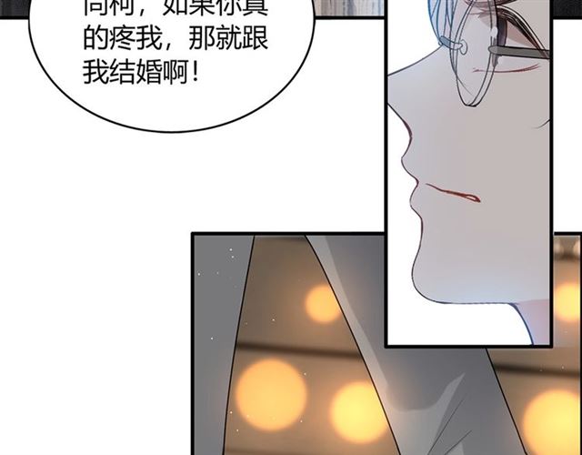 第227话 手往哪放80