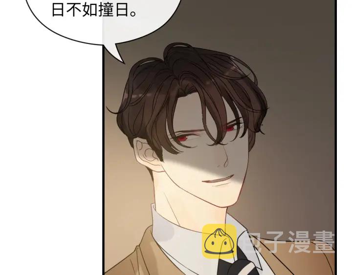 第354话 兮兮，今晚来我家47