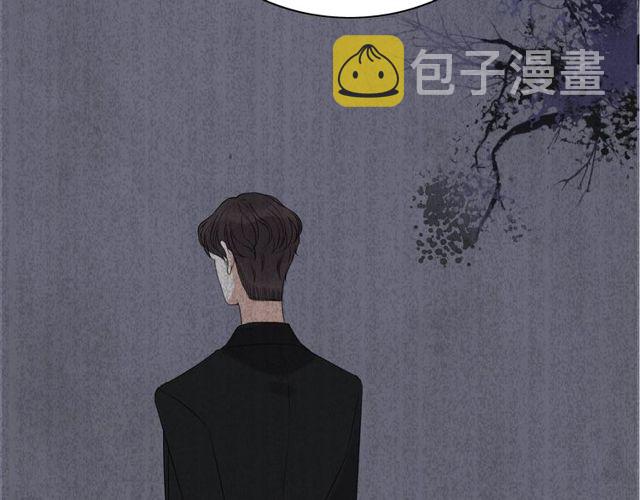 第170话 不舍得放弃你40