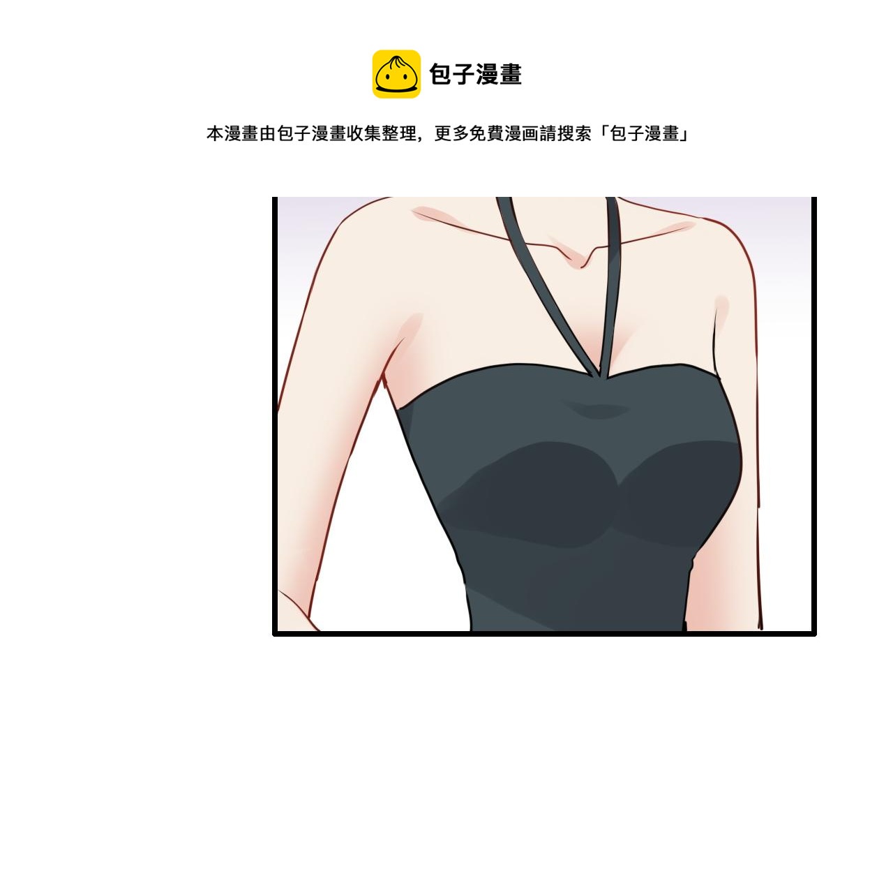 第434话 吃瓜群众的聚集80