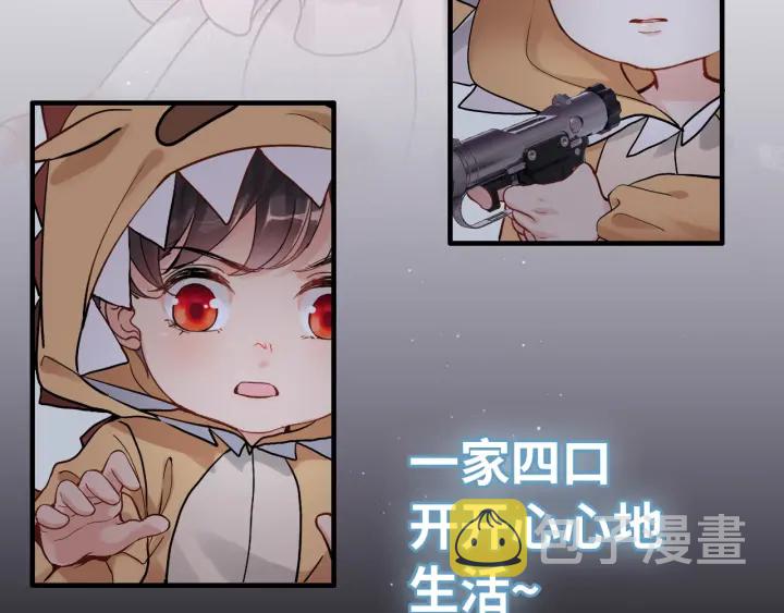 第311话 危机袭来！30