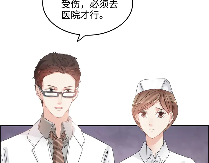 第296话 孩子要出生了！100