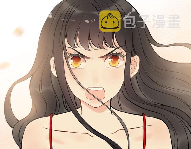 第198话 我被自己绿了？7