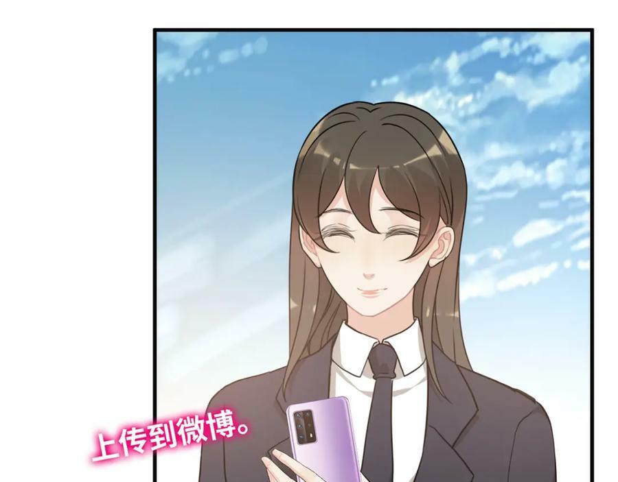 第531话 简单上头条的办法？85