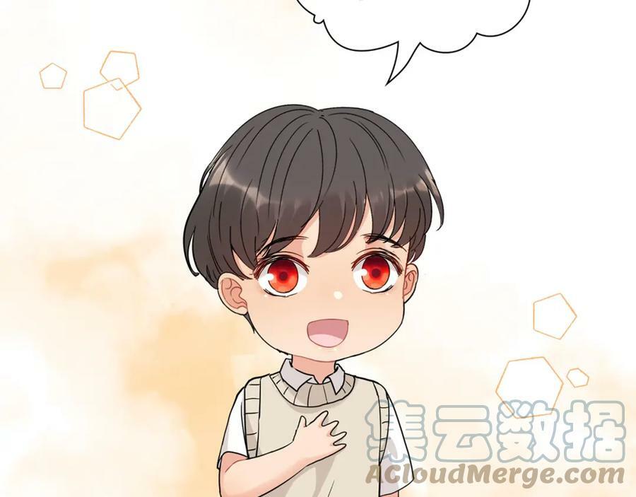 第518话 尴尬！现场催生88