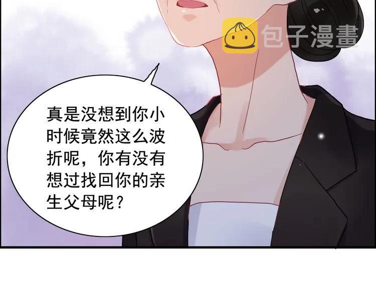 第56话 又见面了45