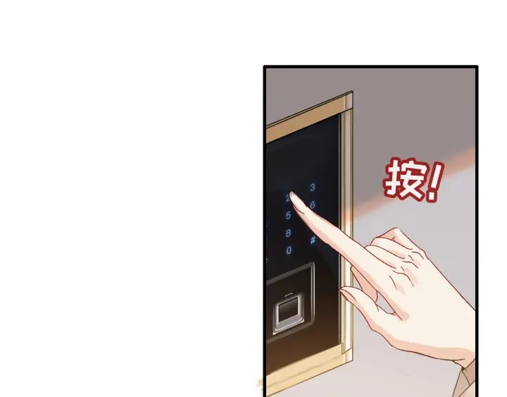 第320话 尹总你说举行婚礼？73