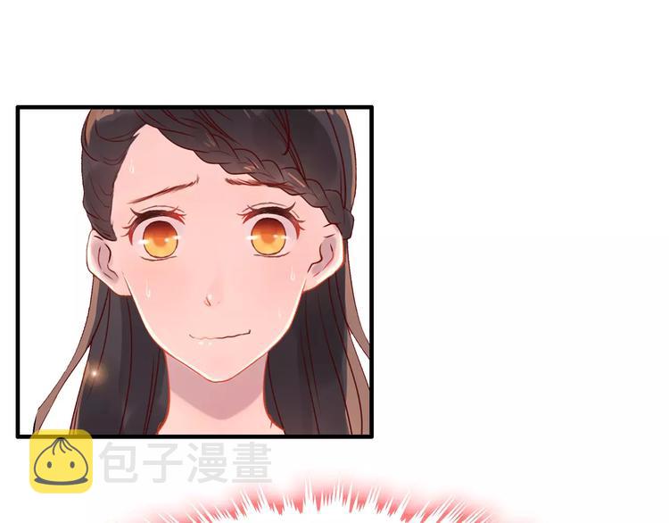 第31话 奇妙的心动78