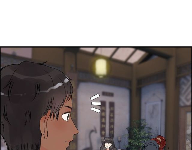 第177话 这个男人很危险17