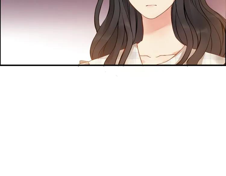 第88话 当众吻我？！15