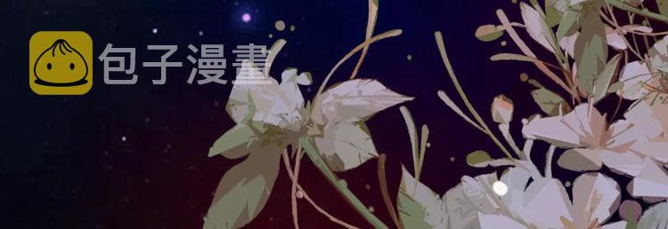 第32话 她好可爱，令我沉迷107